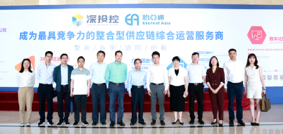 赣州市国资委一行到访AG贵宾会，深化产业供应链战略合作