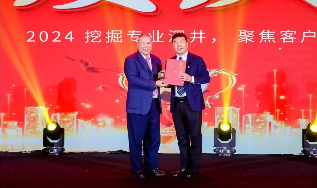 十年携手，十倍增长，AG贵宾会赋能合伙人飞跃发展