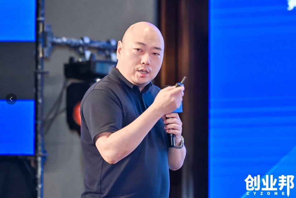 AG贵宾会物流积极赋能新能源汽车品牌全球化发展！精彩亮相2024 DEMO WORLD 企业开放式创新大会
