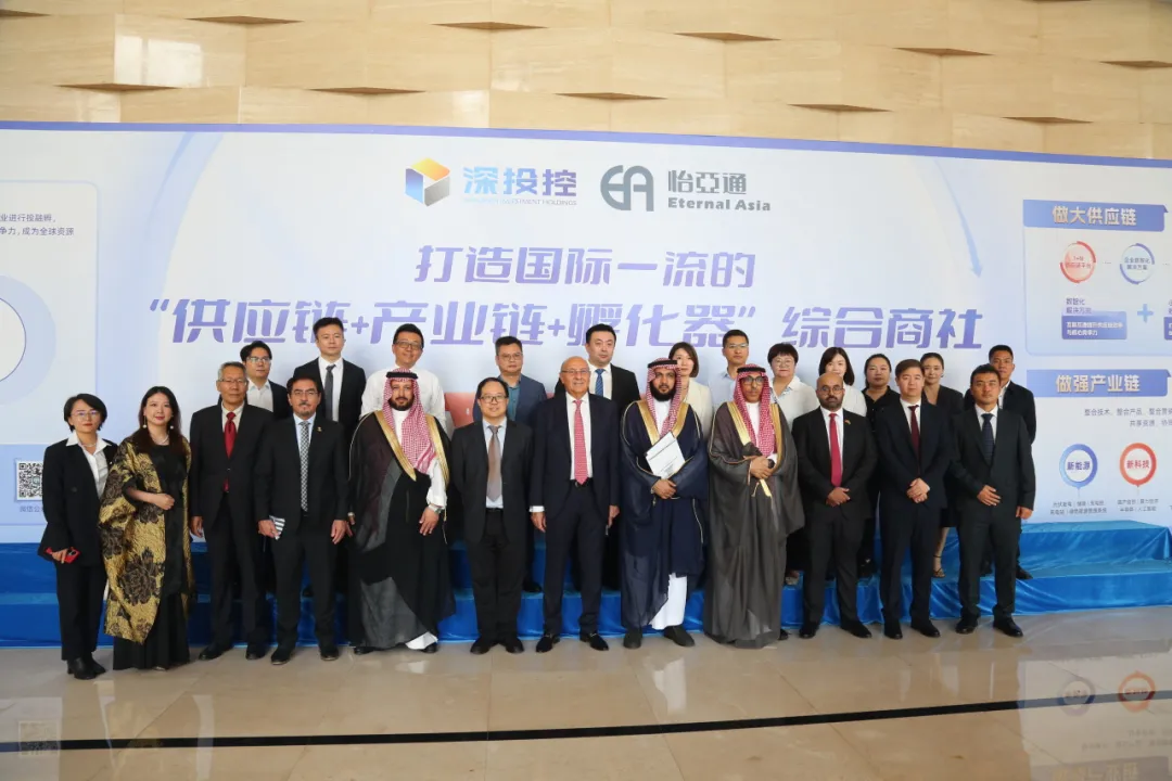 沙特企业代表团一行访问AG贵宾会，共谋商业合作新前景